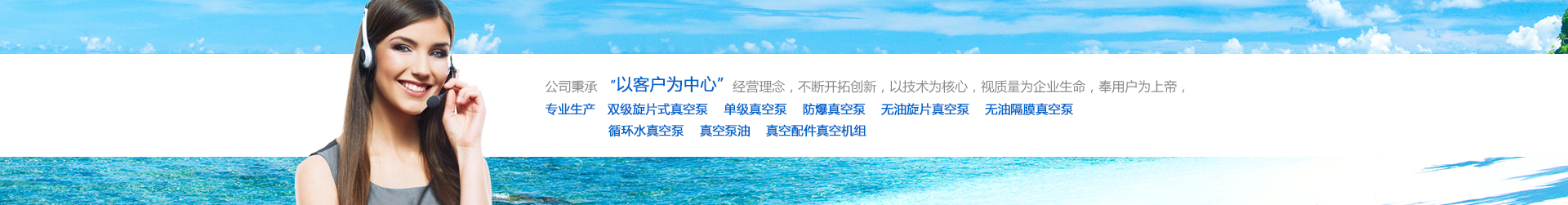 冰球突破